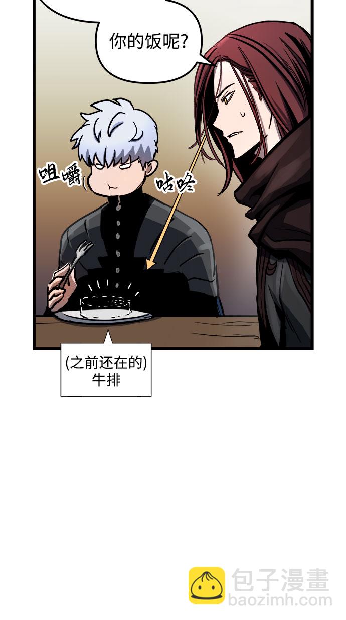 第59话34