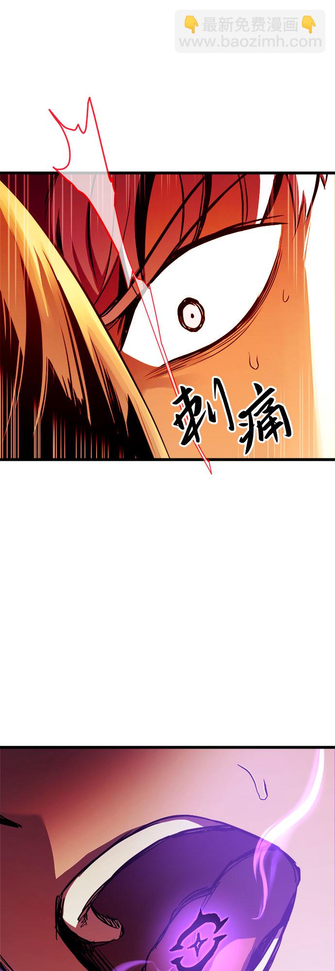 第59话52