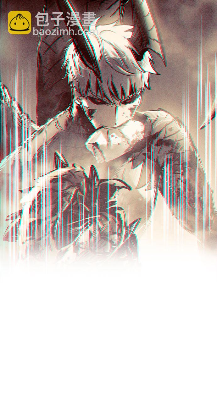 第59话57