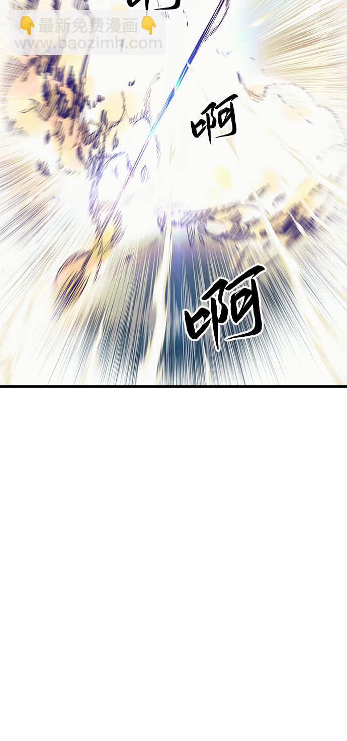 第59话9
