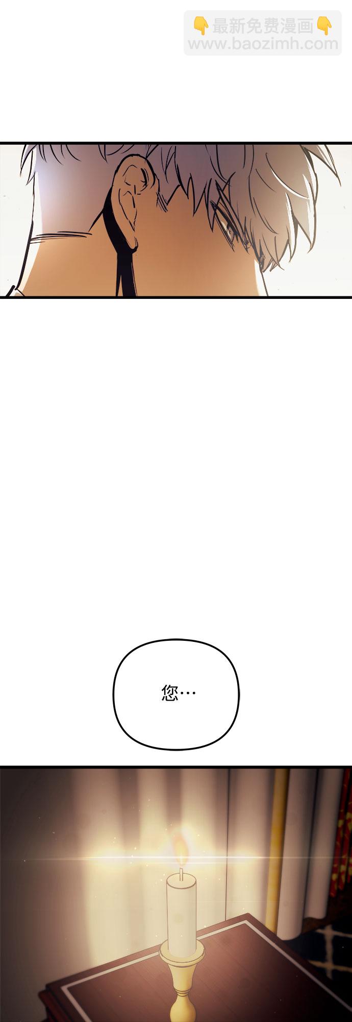 第60话（第一季最终话）5