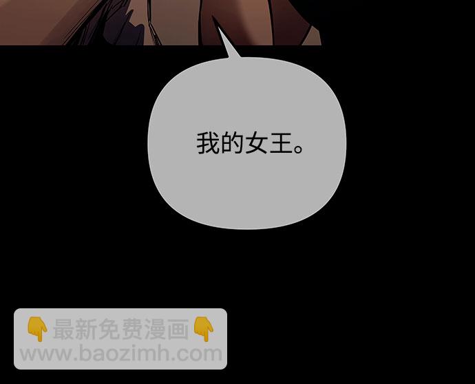 第60话（第一季最终话）60
