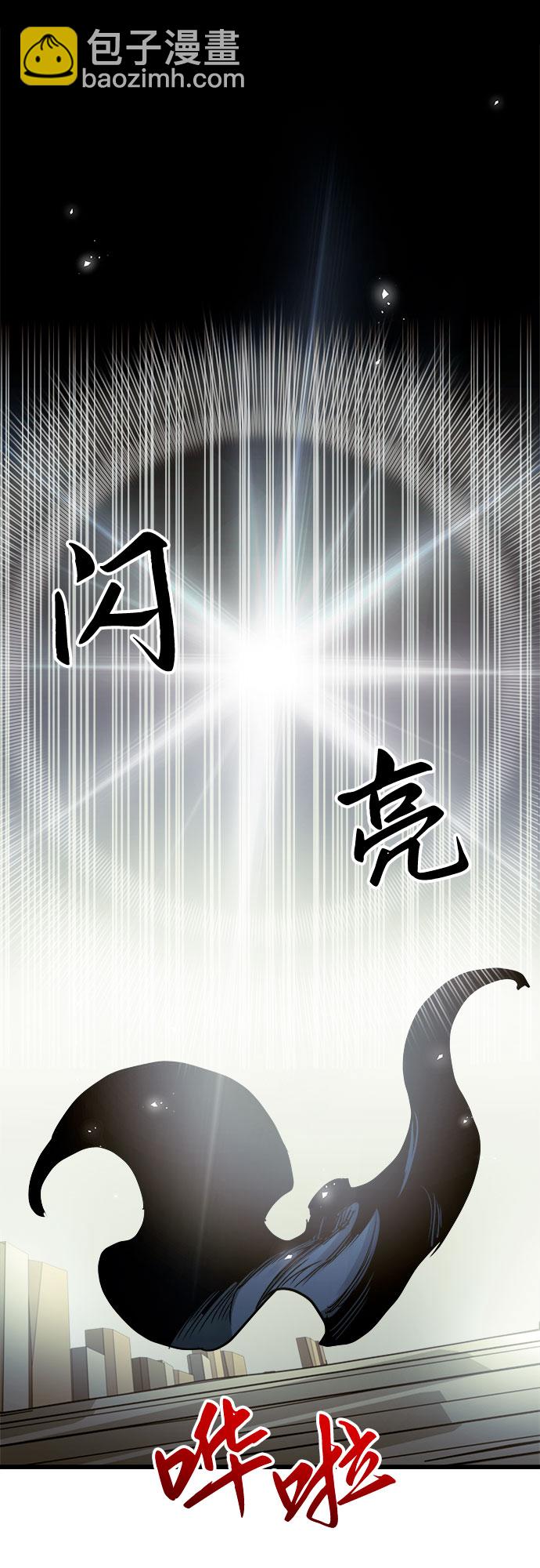 第60话（第一季最终话）61