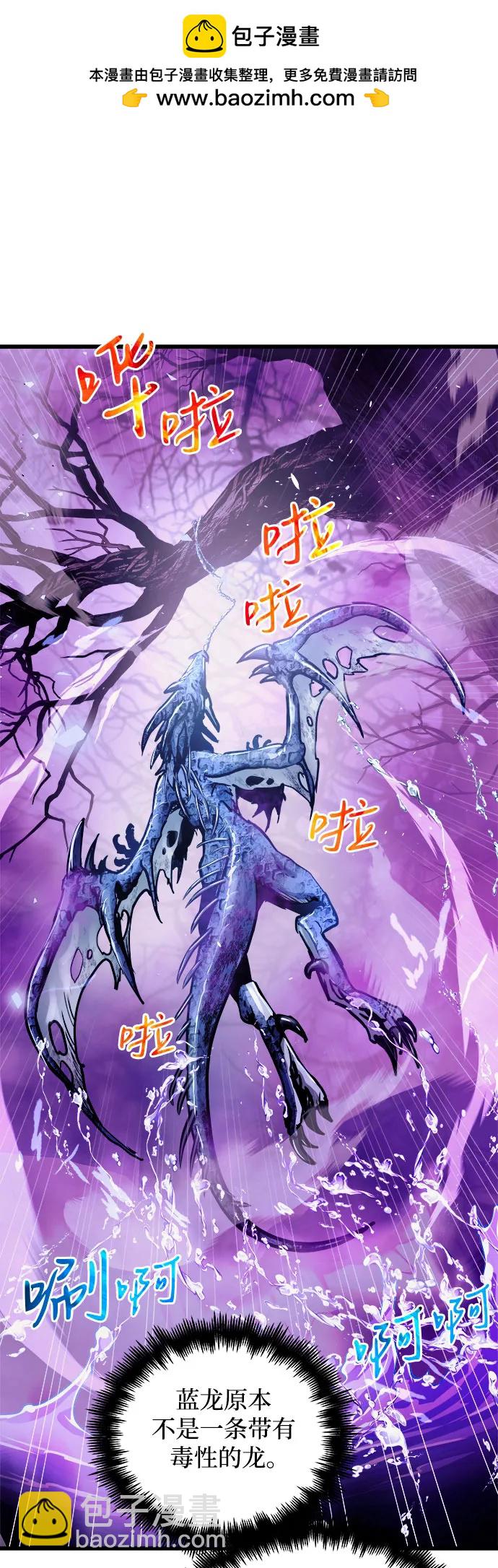 第62话1