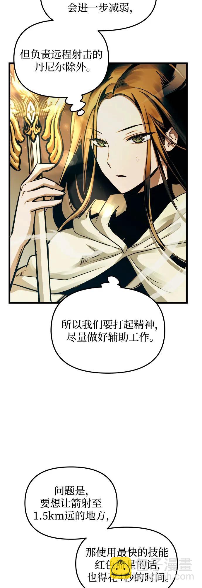 第63话17