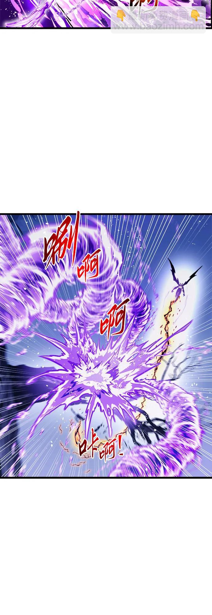 第63话22