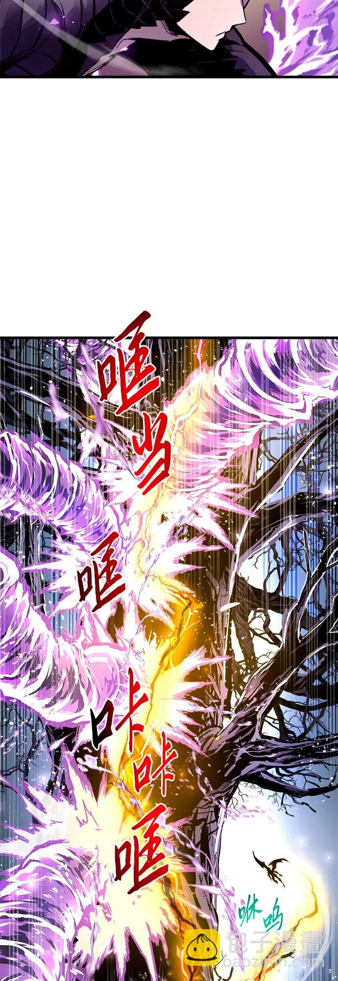 第63话25