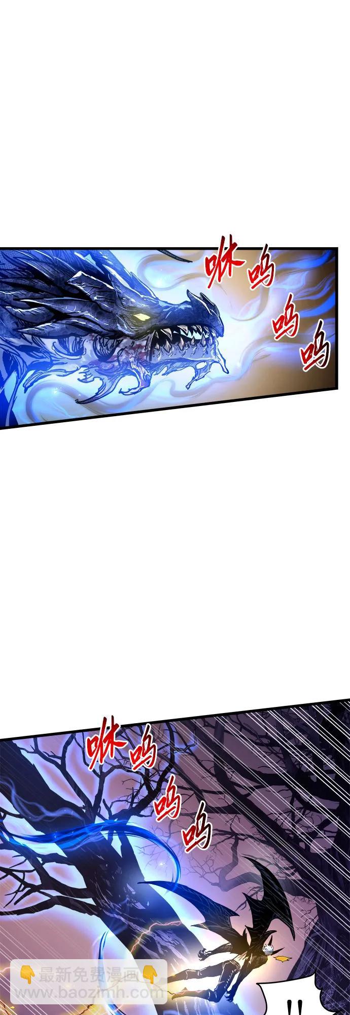 第63话27