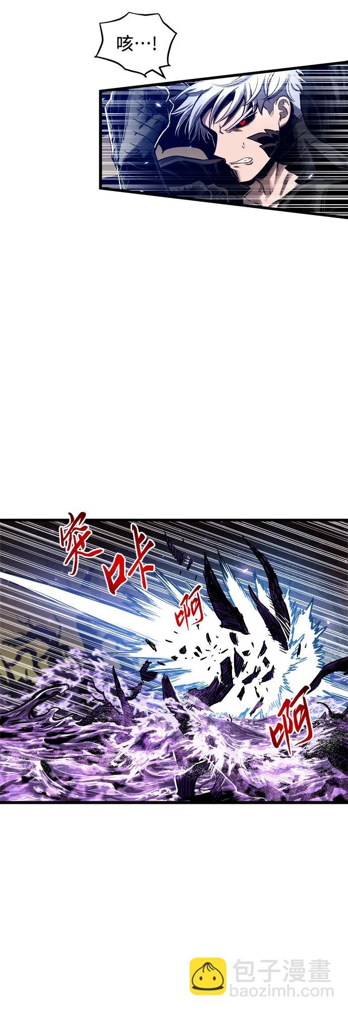 第63话30