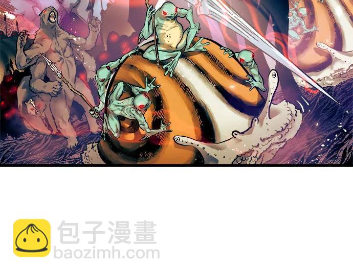 第63话44