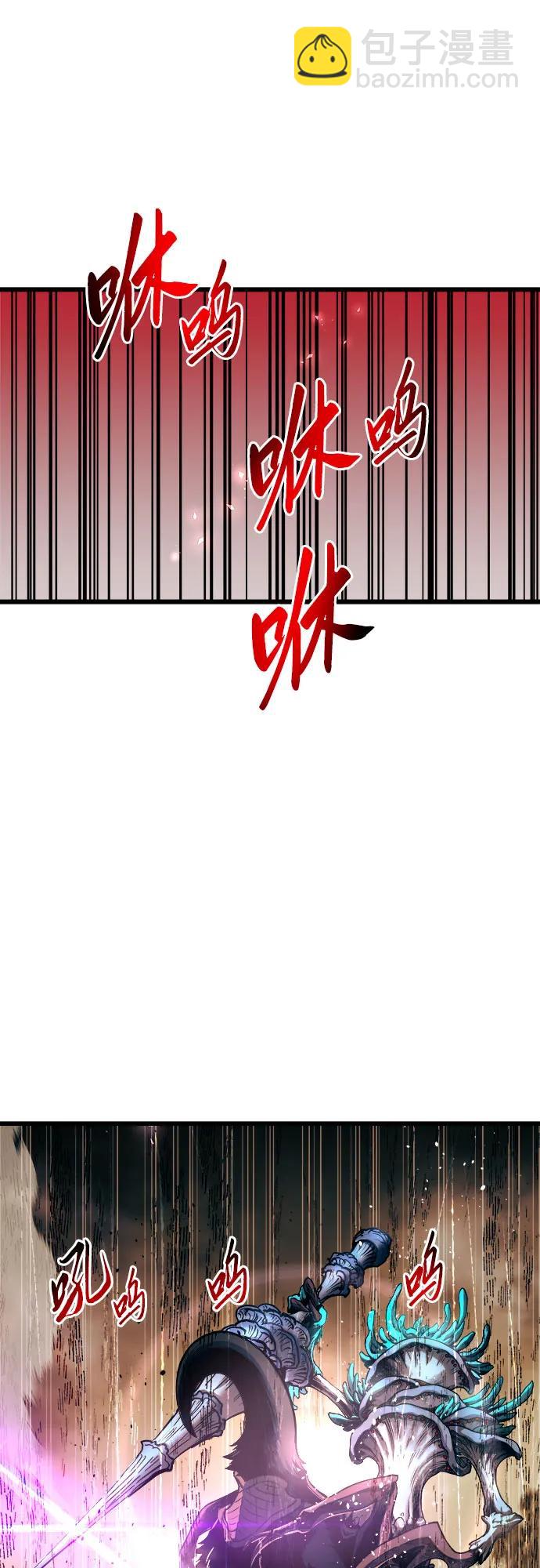 第63话48