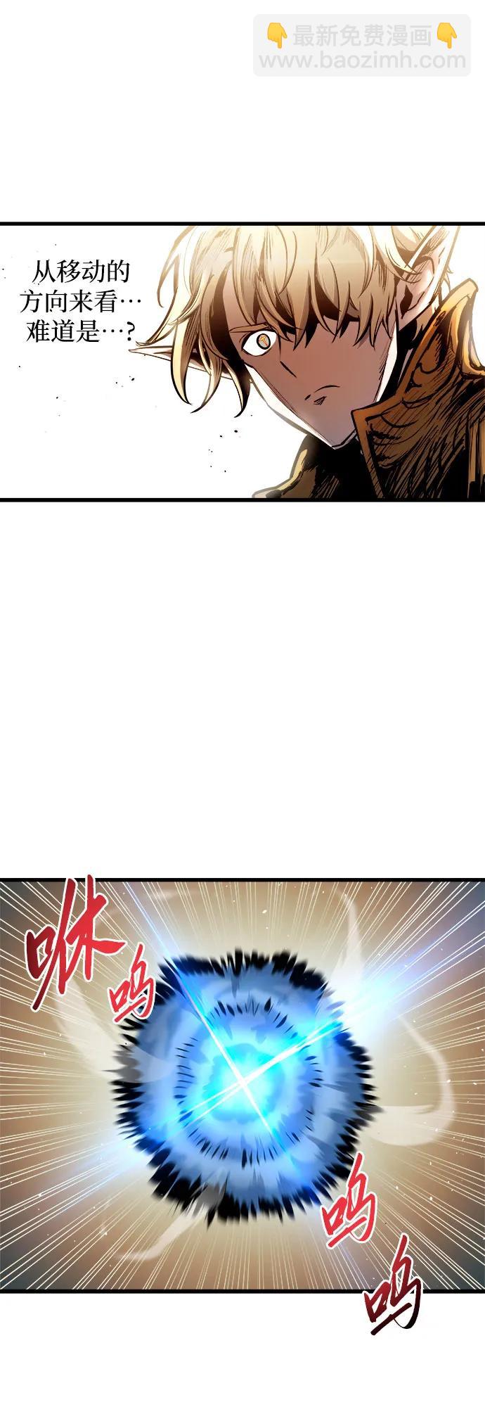 第63话60