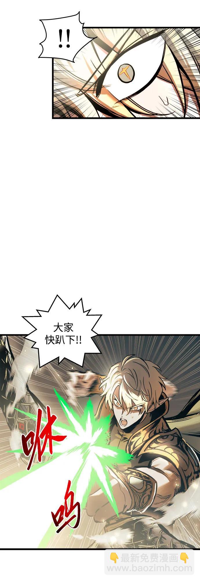 第63话61