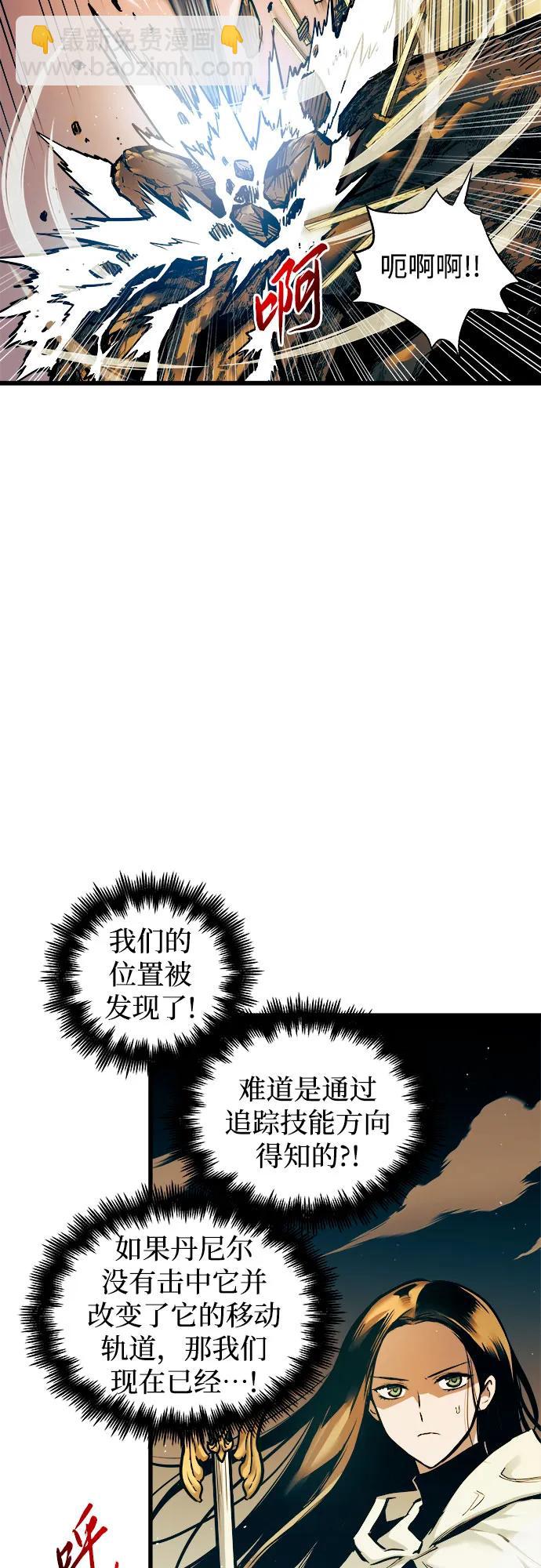 第63话64