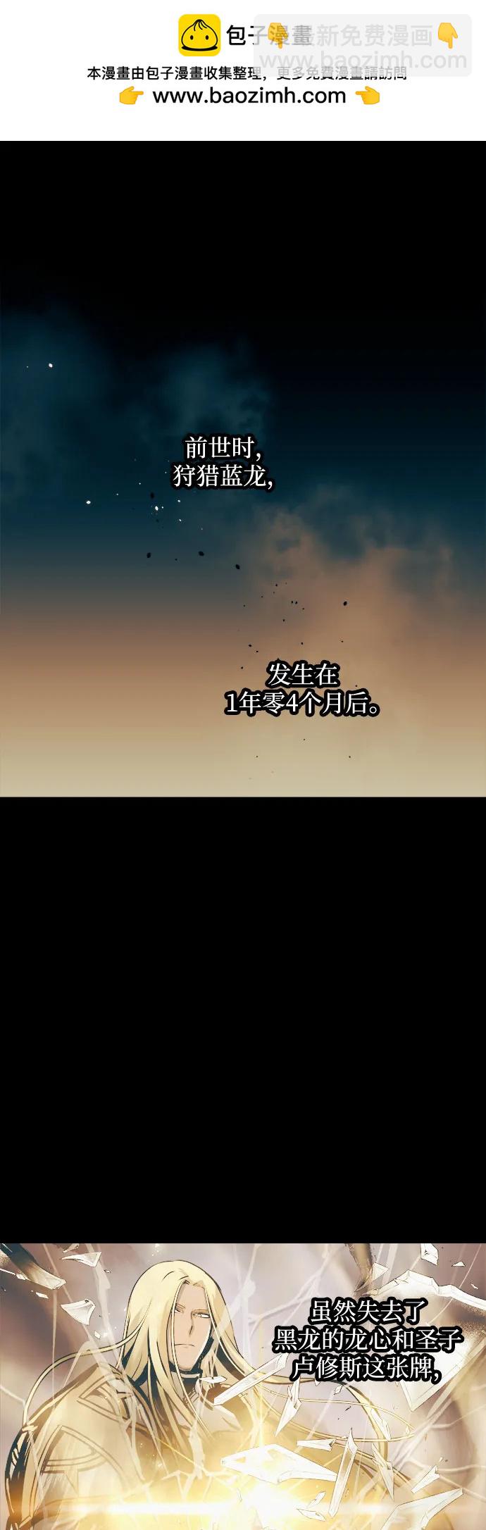第64话1