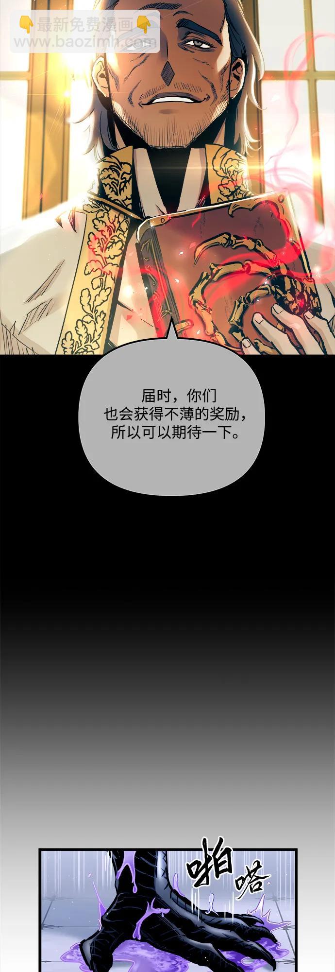 第64话18