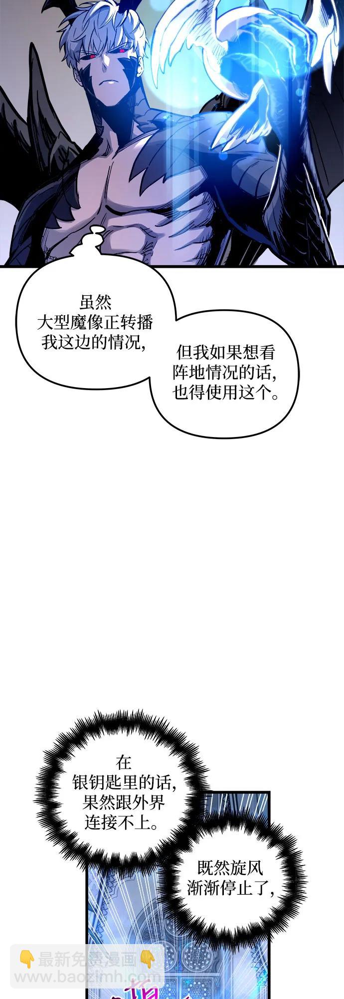第64话24