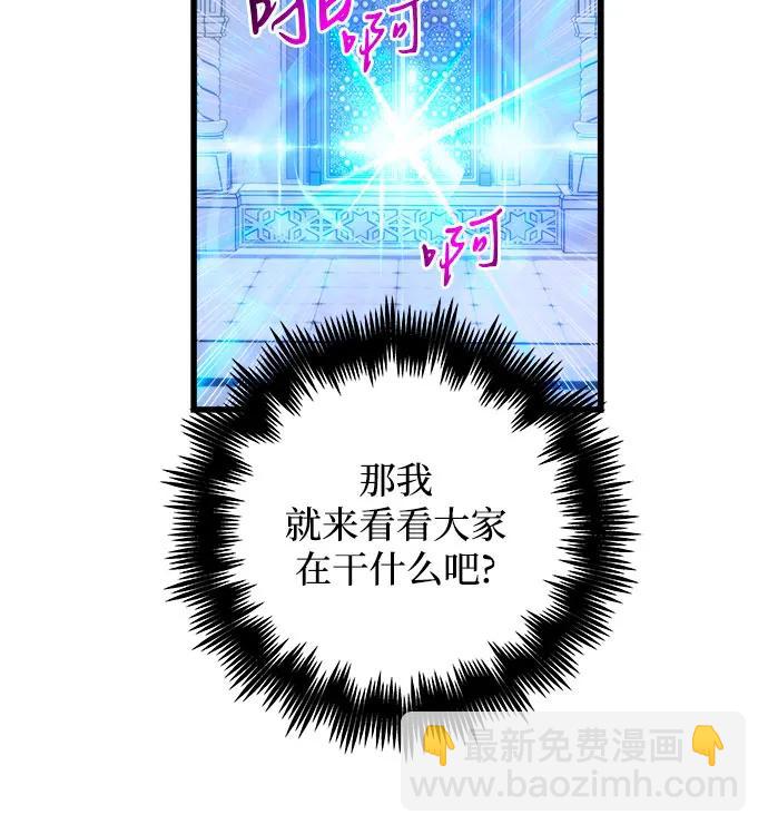 第64话25
