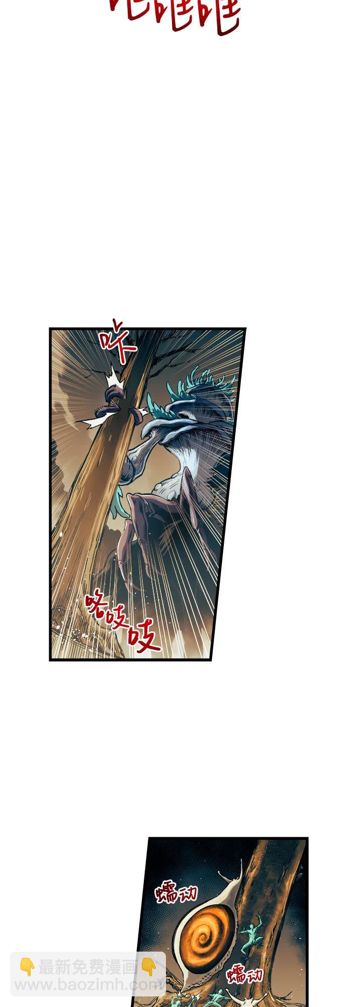 第64话27