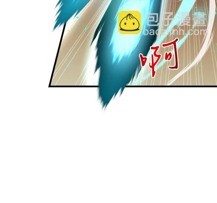 第64话34