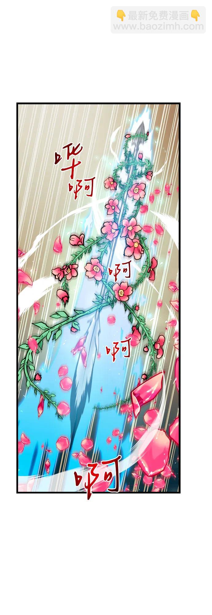 第64话35