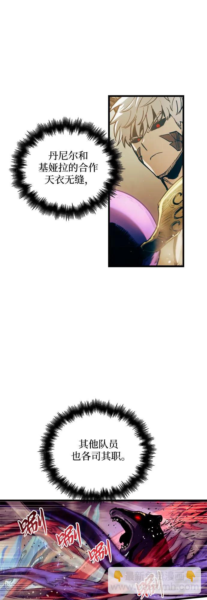 第64话38