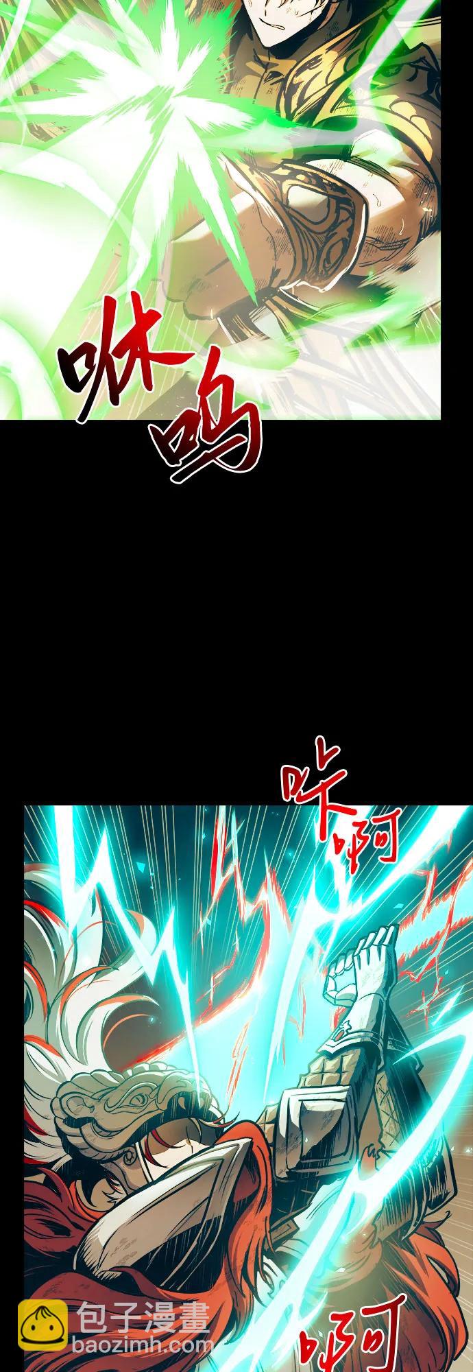 第64话4