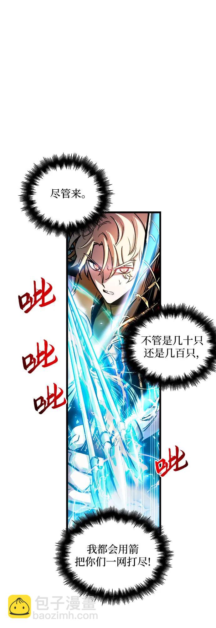 第64话41