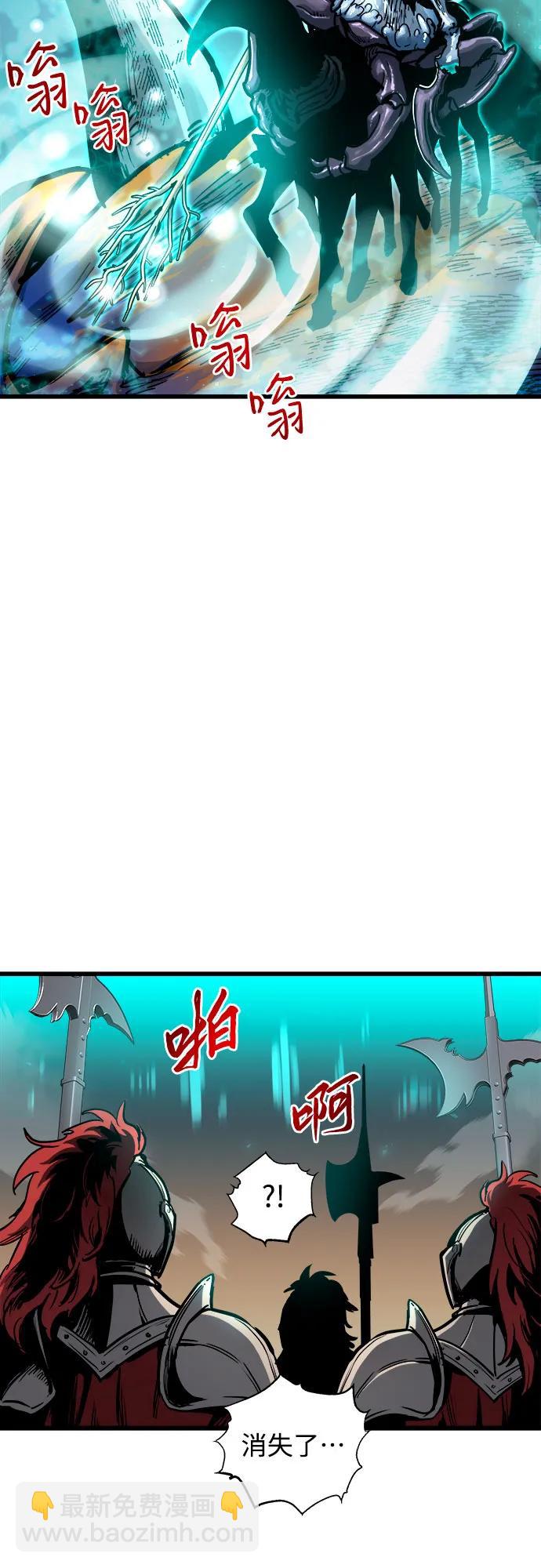第64话44