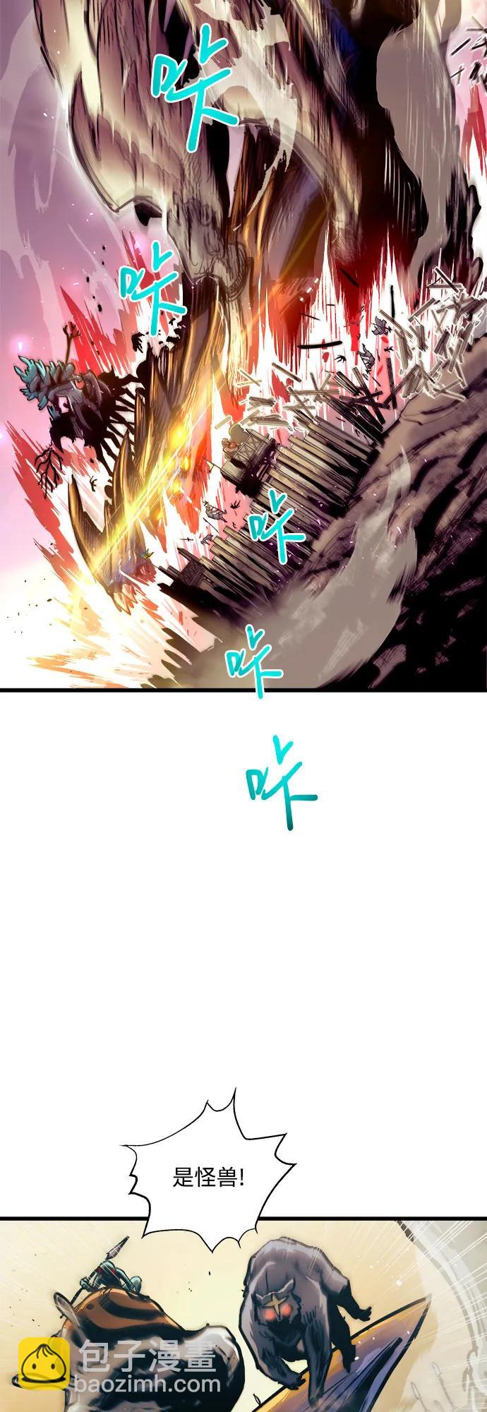 第64话47