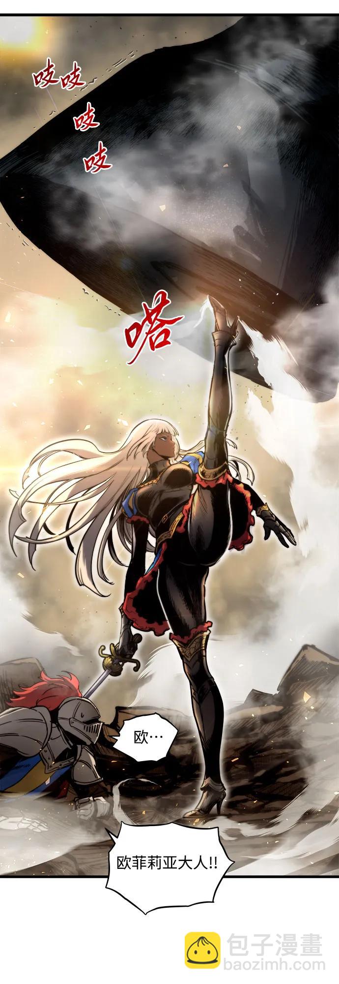 第64话56