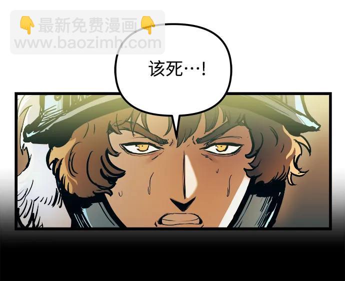 第64话61
