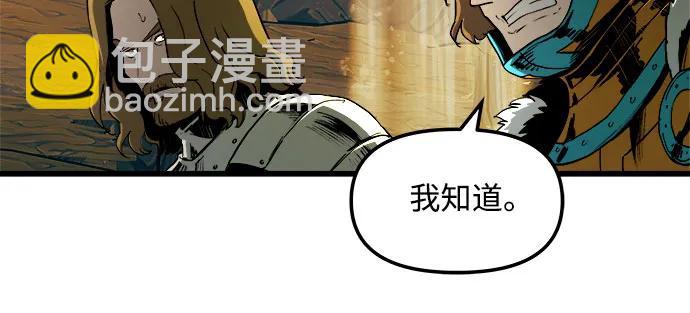 第64话64