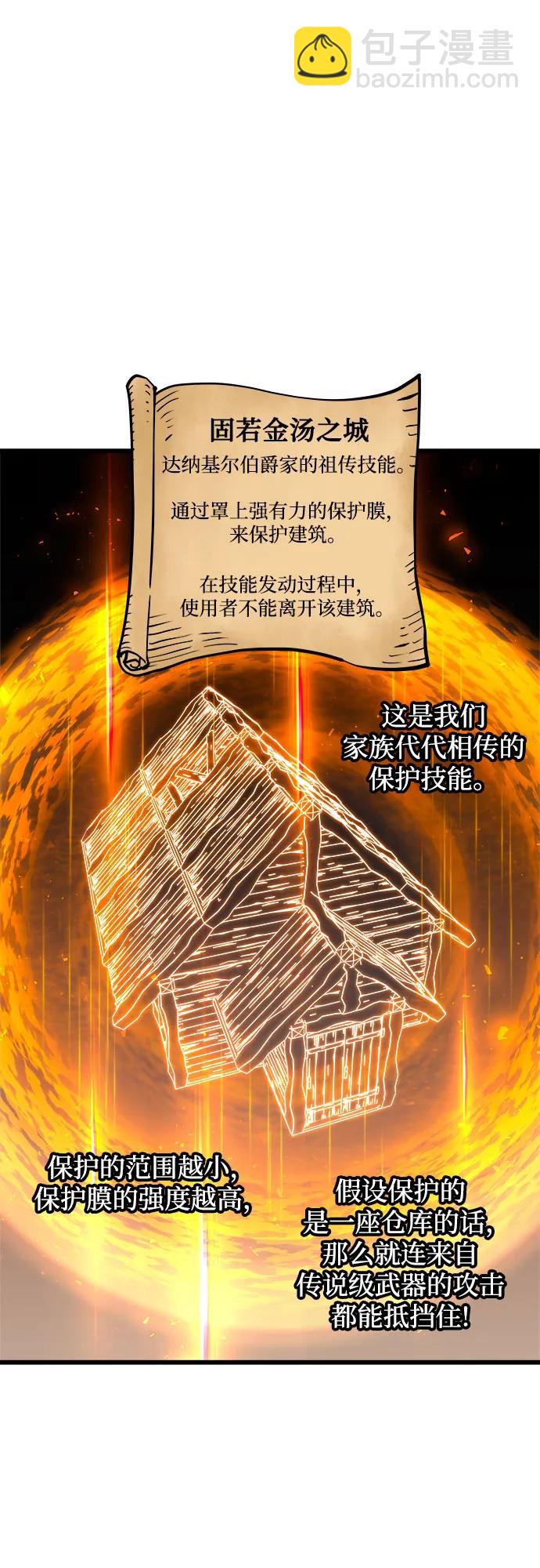 第64话65