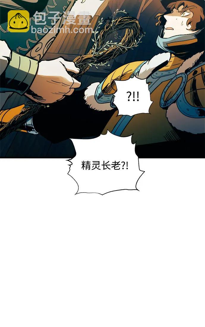 第64话73