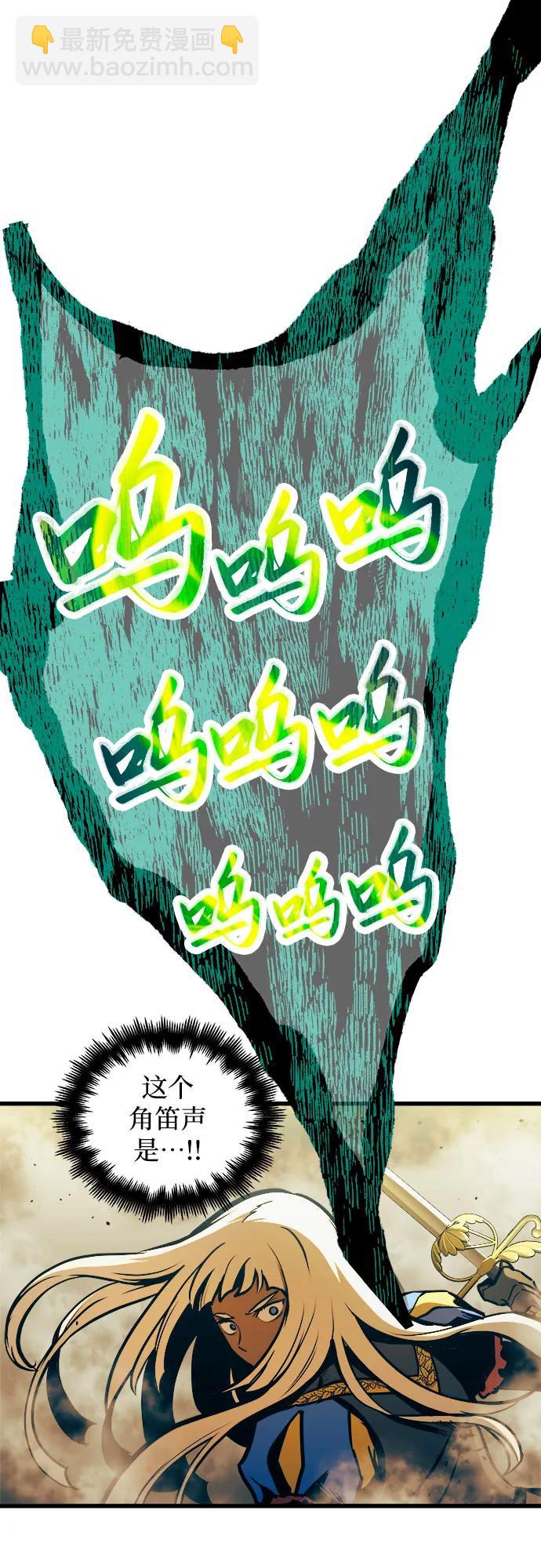 第64话78