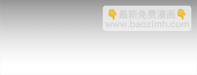 第64话94
