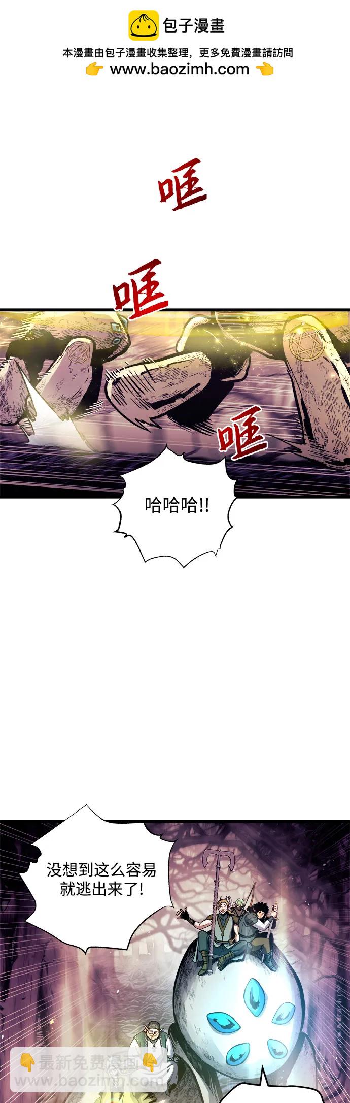 第65话1