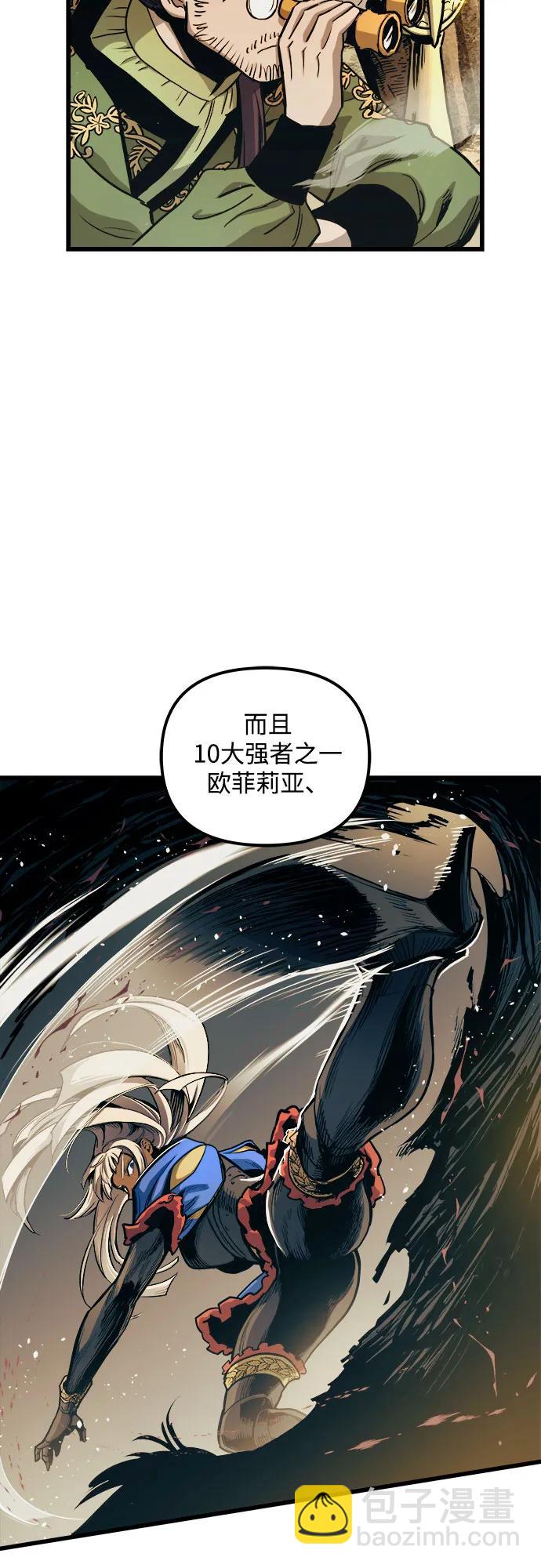 第65话11