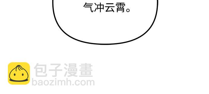 第65话15