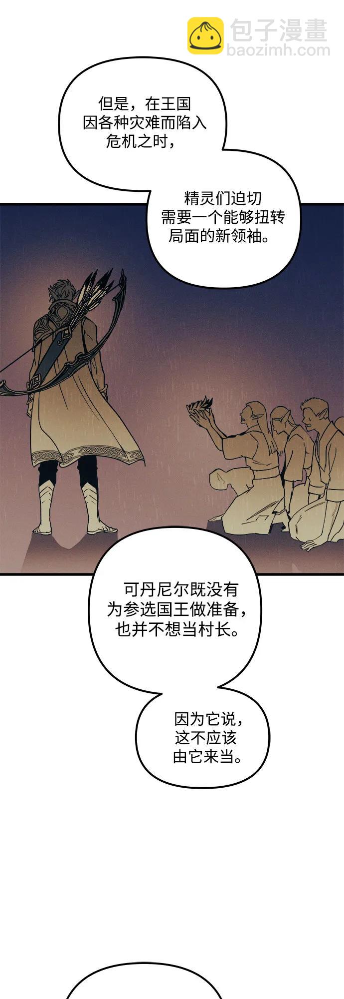 第65话25
