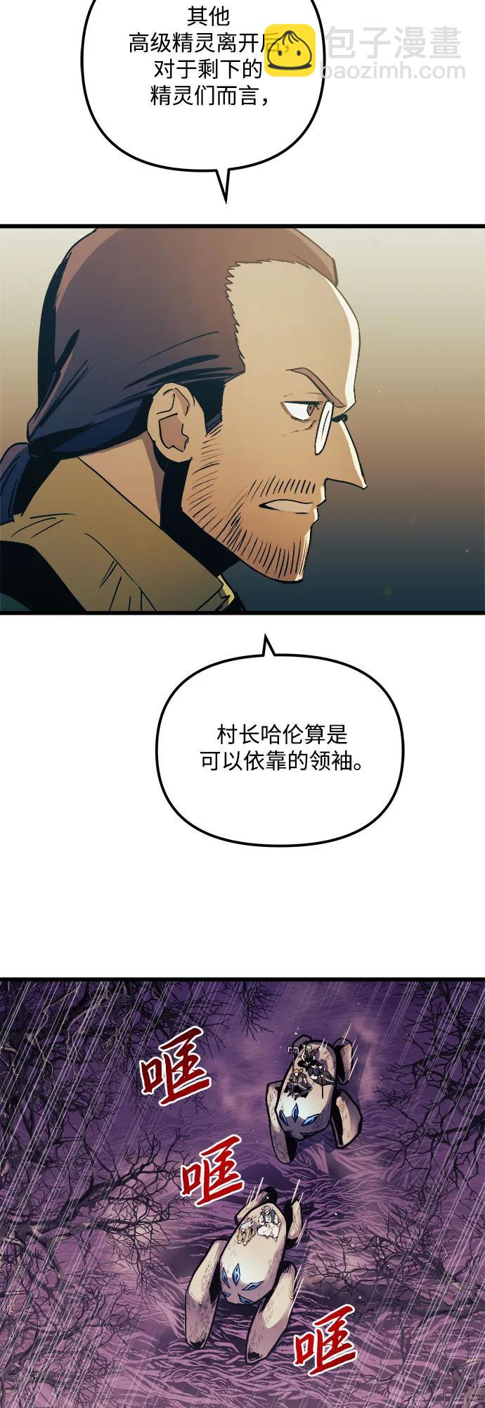 第65话26