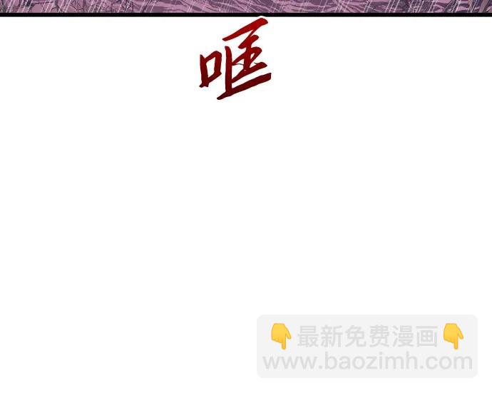 第65话27