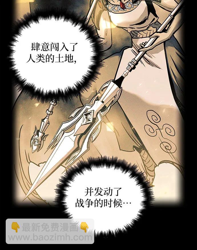 第65话30