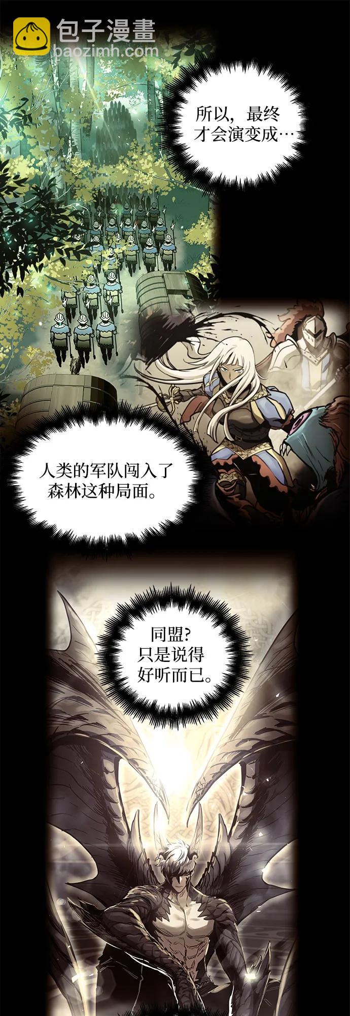 第65话34