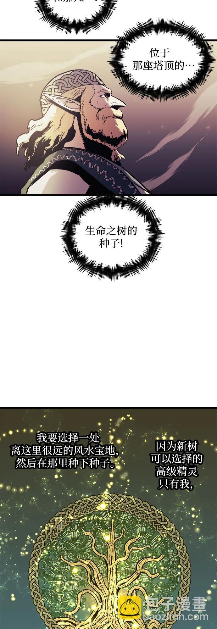 第65话40