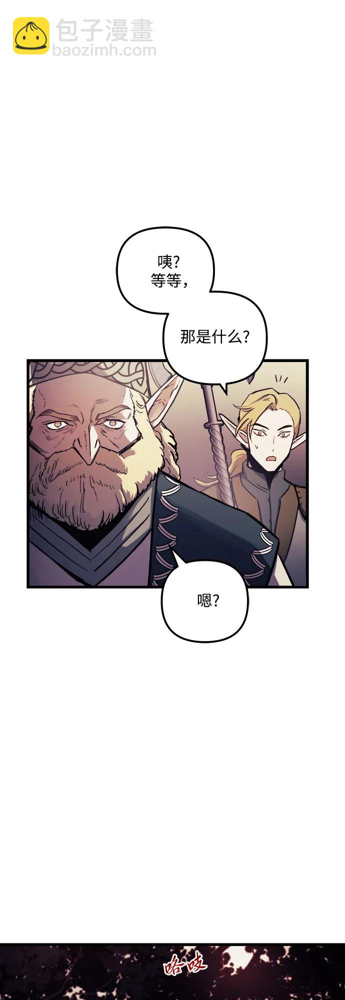第65话42