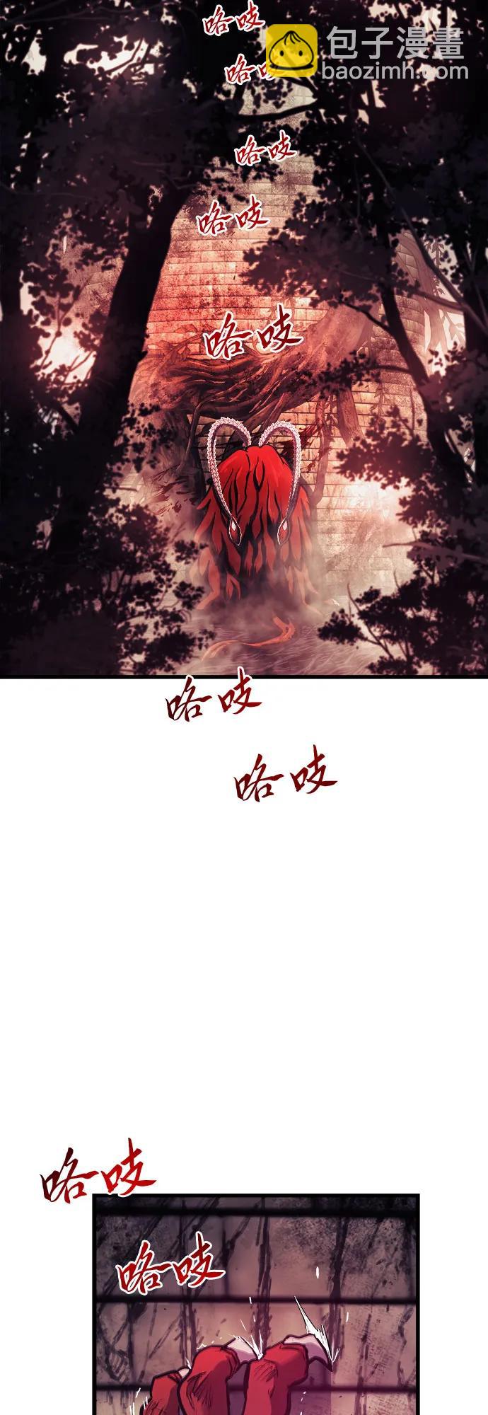 第65话43