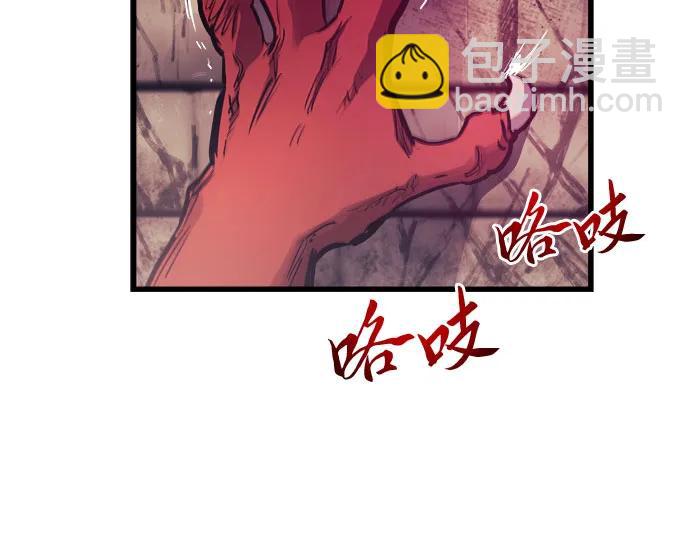 第65话44