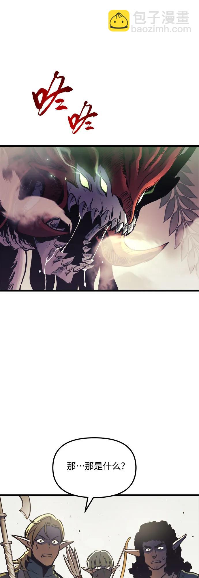 第65话46